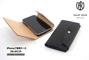 yr[ŖeiXzpCbgo[ PAILOTRIVER iphone7 8 P[X ACtHubN^Cv S3F jp v PR-IPC7F Y fB[X uh v[g yXΉi