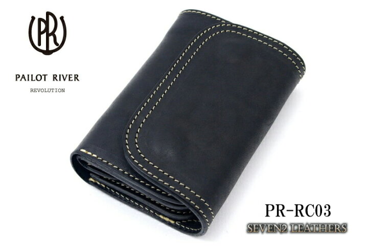 レビューで無料メンテナンス】パイロットリバー PAILOTRIVER 短財布 
