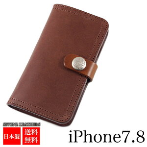 yr[ŖeiXzbh[ REDMOON iphoneP[X iphone7P[X iPhone7P[X ACtH7P[X X}zP[X S3F jp v rm-ipc7Y fB[X uh v[g