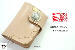 レッドムーン 財布 メンズ二つ折り財布 通販 人気ランキング 価格 Com