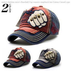 帽子 キャップ ベースボールキャップ ダメージ加工 ワッペン ロゴ アメカジ h0116