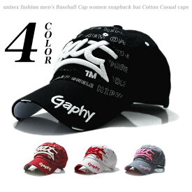 帽子 キャップ ロゴ ベースボールキャップ ダメージ加工 ワッペン ロゴ アメカジ h0168