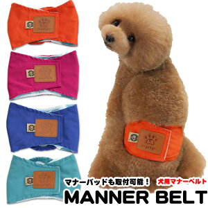  }i[xg  }i[oh IcJo[ hbOEFA ̕  }[LOh~ gC  h0214