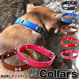 楽天市場 猫首輪 かっこいいの通販