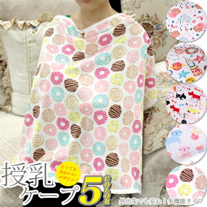 P[v Jo[ Ԃ xr[ @\ h0280