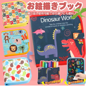 G`ubN G`  Jt V[g |[^u mߋ G` ʂ肦 hG  q LbY h0317