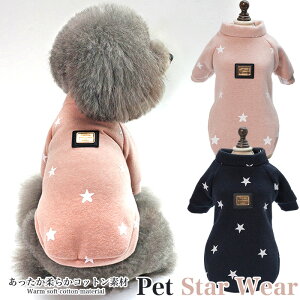 �� �L �� ���� �E�F�A �Z�[�^�[ �t���[�X �y�b�g �h�b�O �h�b�O�E�F�A �L���b�g�E�F�A ���^�� ���^�� �t �H �~ h0325