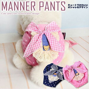  }i[pc Tj^[pc }i[oh IcJo[ hbOEFA ̕  { hbg N}  }[LOh~ gC  h0367