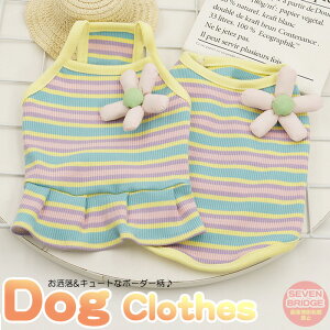  L  hbOEFA s[X ^Ngbv {[_[  EFA XJ[g ybg hbO ^ ^ t  H ~ h0510