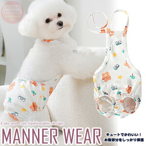  }i[EFA Tj^[pc }i[pc ی  ʋC  IcJo[ hbOEFA ̕  }[LOh~ gC  h0563