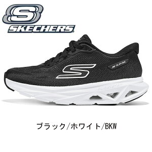 スケッチャーズ 厚底 シューズ の人気商品一覧・価格比較
