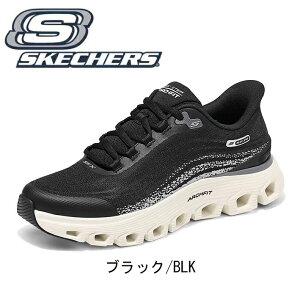 skechers 幅広 ウォーキング」の人気商品一覧 | 安い商品を通販サイト 