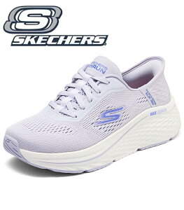 XPb`[Y XbvCY fB[X  Xj[J[ V L y ɂ Ȃ t  H lC  50 傫TCY Ch  GO WALK MAX CUSHION Slip-ins nYt