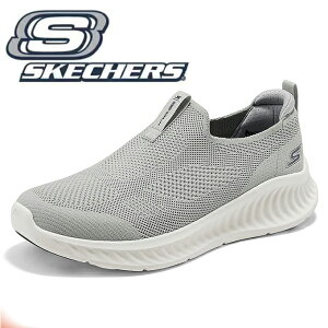 SKECHERS XPb`[Y Xb| Y Xj[J[ y jbg bV L Ch 傫TCY EH[LOV[Y ₷ ɂ NbV \[ ɂ 