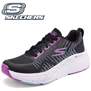 Skechers XPb`[Y Xj[J[ fB[X MAX CUSHION }bNXNbV ꃉjOV[Y L Ch y ɂ Ȃ ₷ NbV ɂ N