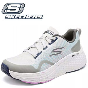 Skechers XPb`[Y Xj[J[ fB[X MAX CUSHION }bNXNbV ꃉjOV[Y L Ch y ɂ Ȃ ₷ NbV ɂ N
