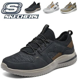 スリッポン メンズ スニーカー スケッチャーズ メンズスリッポン 黒 靴 メンズシューズ スリップオン シューズ メンズ靴 結ばない靴紐 新作 40代 ウォーキング 50代 厚底スリッポン メッシュスリッポン 疲れない靴 軽量 ブランド 脱ぎ履きしやすい MODERN COMFORT 210797