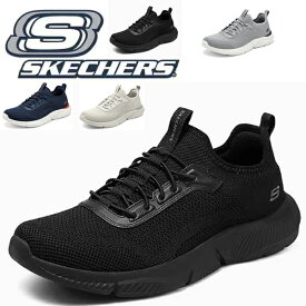 スケッチャーズ スリッポン メンズ 黒靴 新作 スニーカー 40代 秋 厚底 ウォーキングシューズ フラットシューズ スニーカー 運動靴 疲れない 歩きやすい goウォーク 厚底 結ばない靴紐 トレーニングシューズ メッシュ 通気性 スポーツシューズ MENS USA STREET WEAR 210964