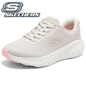 SKECHERS XPb`[Y Xj[J[ fB[X L y ɂ V Ȃ Ch 傫TCY t  H ~ lC uh EH[LOV[Y ₷  50 