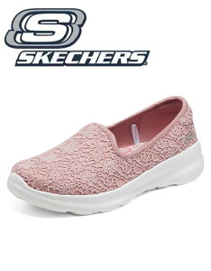 XPb`[Y Xb| fB[X [X  tbgV[Y GXph[ GXph[ L y ₷ ɂ 傫TCY 50  ꂢ  u