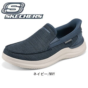 XPb`[Y SKECHERS XbvCY Y Xj[J[ EH[LOV[Y rWlX L Ch y ɂ  A[`tBbg  ʋ lC uh V ₷ 