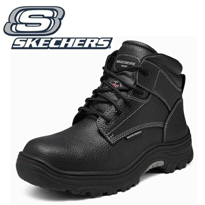 楽天市場】スケッチャーズ スニーカー メンズ 黒 靴 ハイカット 厚底 
