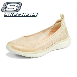 バレエシューズ レディース スケッチャーズ フォーマル スリッポン 黒 バレエフラット 人気 ブランド ローヒール 歩きやすい おしゃれ 50代 コーデ スリップオン スニーカー 新作 快適 きれ