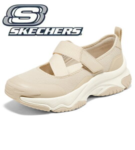 XPb`[Y Xb| fB[X Xj[J[ Xgbv lC ꂢ [WF[Xj[J[  50 X|[cV[Y Xj[J[ RtH[gV[Y Xgbvdl 