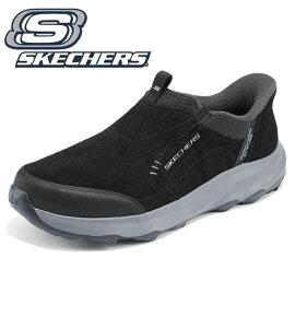 スケッチャーズ スリップインズ メンズ スニーカー ウォーキングシューズ 幅広 厚底 春 夏 通気性 秋 新作 ワイド 人気 おすすめ 立ったまま履ける スリップイン 軽量 50代 ハンズフリー ラン