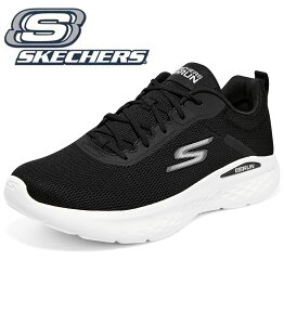 スケッチャーズ スニーカー メンズ ランニングシューズ メンズスニーカー 黒 靴 軽量 カジュアル シューズ クッション性 高耐久性 スポーツスニーカー ウォーキングシューズ おしゃれ 春 夏