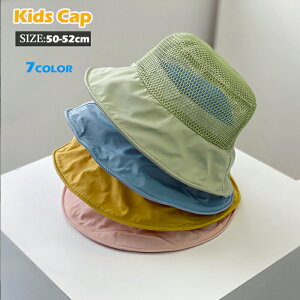 LbY Xq bV ̎q j̎q nbg uvJbg q uv uvXq UVJbgXq ܂肽 ΍L 悯 Ă r[`nbg 悯Xq T[tnbg Tt@nbg M ΍ ct