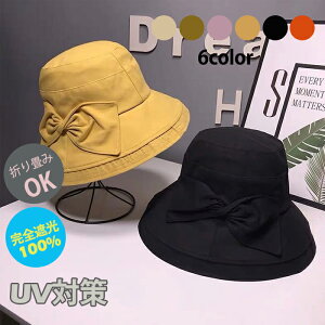 UVJbg Xq ΍L fB[X {t oPbgnbg nbg 悯 ܂肽 傫TCY O΍ Ă΍ M ΂Ȃ C[ UV 100% Jbg ܂ݏ 