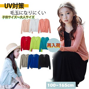 ꕔ[ qJ[fBK J[fBK  T}[ J[fBK T}[Z[^[ bVK[h UVJbg  fB[X ̎q LbY q eqyA HD q t  x[VbN 