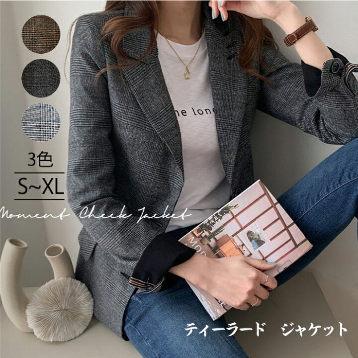 楽天市場 在庫一掃 テーラードジャケット レディース ジャケット スーツジャケット フォーマル スーツ 千鳥格柄 着回しテーラードスーツ 女性スーツ 秋 春秋 冬 4色展開 フェミニン 上品 お洒落 事務 通勤 オフィス 仕事 S M L Xl 2タイプ ７color