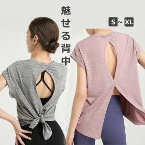 KEFA gbvX O fB[X ̌^Jo[ zbgK tBbglX LkQ z R X|[cEFA K yoga TVc ̏ jO  Xgb` seB