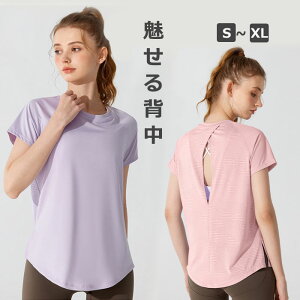 KEFA gbvX O fB[X ̌^Jo[ zbgK tBbglX LkQ z R X|[cEFA K yoga TVc ̏ jO  Xgb` seB