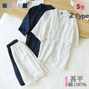 r Y 100% ZbgAbv _uK[[ pW}  n[tpc Zpc 5 [EFA Y{ OJ iCgEFA  j n Q Rbg Vv EGXg