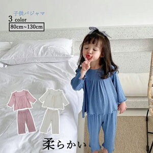 LbY pW}  [EFA  Q  q qpW} LbY WjA ㉺Zbg {[CY K[Y xr[ j ̎q j̎q pW} jZbNX 80cm 90cm 1