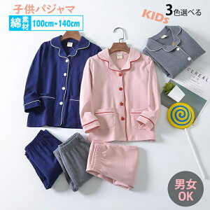 ꕔ[ pW} LbY  OJ [EFA  t  H ~ q qpW} LbY WjA 100 Rbg ㉺Zbg {[CY K[Y xr[ j ̎q j̎q 