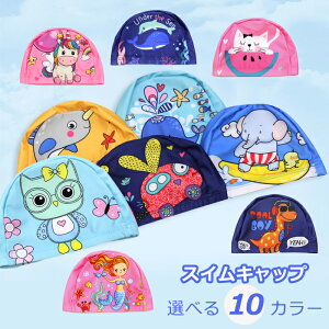 XCLbv LbY qp WjA Aq t~S jX  킢 j̎q ̎q jp v[ X~O XN[ C W[  V j XC~OLb