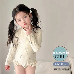 LbY  ̎q qǂ  rLj  qǂp xr[  bVK[h ԕ XN[ LbY K[Y xr[XC~O  q LbY݂ s[X wZ 