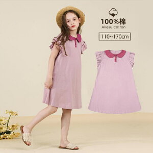 q s[X s[X qǂhX sAm \  hX Ē q [Xs[X  ܎O LbY xr[ s[X  hX t@bV tH[}