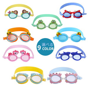 S[O j qp LbY WjA XC~O S[O XC~OS[O Kl 180 ܂~ Kl j 3 4 5 6 7 8 V ct wN 