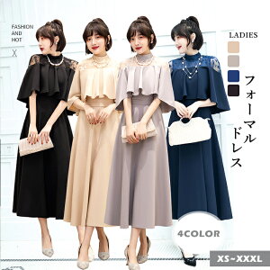 p[eB[hX s[X  Ă΂ hX  tH[}hX t@bV l tH[}  i 傫 TCY 30 40 t  v[c p[eBhX ̌^Jo[ }L