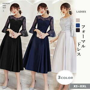 p[eB[hX s[X  Ă΂ hX  tH[}hX t@bV l tH[}  i 傫 TCY 30 40 t  v[c p[eBhX ̌^Jo[ }L