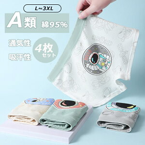 j̎q  LbY pc q j {NT[ 4Zbg V[c j̎qV[c j̎qp WjA q Ci[ pc j WjA ct w xr[ c q ApT