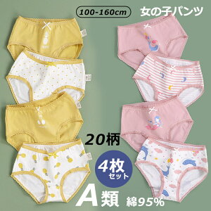 ̎q  LbY pc q  u[t 4Zbg V[c ̎qV[c ̎qp WjA q Ci[ pc  WjA ct w xr[ c q ApT