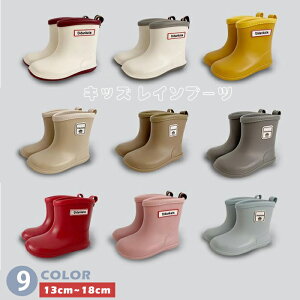 Cu[c LbY C ̎q j̎q q c JC y y V[g  w 킢 WjA qǂ ǂ C\[ CV[Y 14cm 15cm 16cm 17cm 18cm