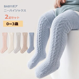 yVzxr[  j[nC\bNX {A nC\bNX 2Zbg C  xr[\bNX LbY ~ߕt j  g _炩 \bNX {AC  h 