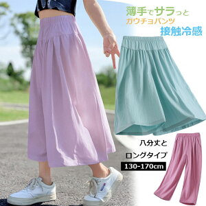 yVzChpc ڐG⊴ Ђ   {gX O pc KE`pc XJ[` Y{ z LbY q WjA ̎q  q qǂ ǂ 